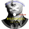 徐兴言长老系列讲道集 - 雅各书系列讲章