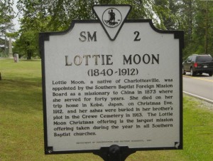Charlotte Digges "Lottie" Moon