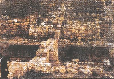 Ebla ַ